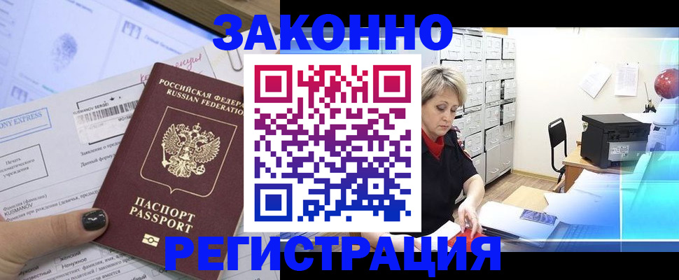 форма 3 в Чулыме